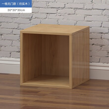 格子木装饰价格报价行情 京东 格子木装饰价格报价行情 京东