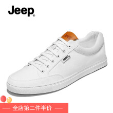 Jeep（吉普）男士白色 41