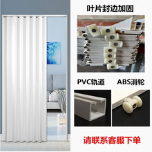 阳台百叶门品牌及商品 京东