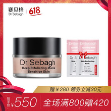 肌肤不油腻，补水面膜来助力