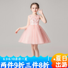 韩版童装公主裙