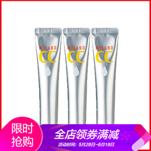 rohto,乐敦,rohto,怎么样,乐敦,美白,美白,精华,精华