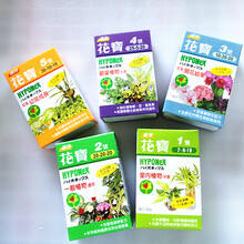 花宝一号新款 花宝一号21年新款 京东