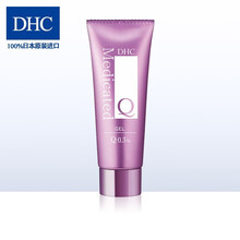 Dhc昆明专柜图片 京东