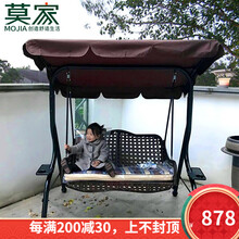 花秋千椅价格报价行情 京东