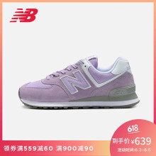 nb复古跑鞋574