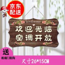 梦牌空调价格及图片表 京东
