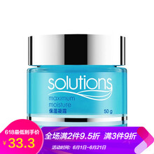 avon,怎么样,avon,毛孔,雅芳,细致,细致,雅芳,毛孔