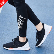 李宁（LI-NING）跑步鞋标准黑/荧光柔橙/白 