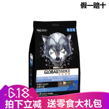 发育宝-S 口味成犬狗粮 鹿肉鲽鱼幼犬12KG