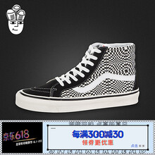 怎么样,潮流,板鞋,美国,美国,潮流,板鞋