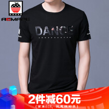 AEMAPE 短袖 男士T恤 黑色1750款-pg 