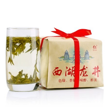 绿茶香茶