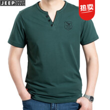 吉普（JEEP） 短袖 男士T恤 墨绿TS0081 