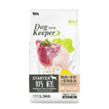 比乐原味粮（bile！） 混合味口味幼犬狗粮  鸭肉羊奶深海鱼油奶糕粮1.5kg