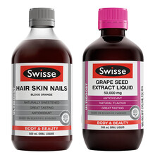 美容饮料价格报价行情 京东