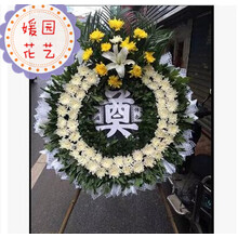白事花篮价格报价行情 京东