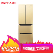 康佳（KONKA） BCD-300EGX4SU 多门 冰箱
