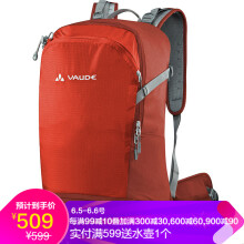 vaude 背包