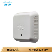 思科（CISCO） WAP150-C-K9-CN 路由器