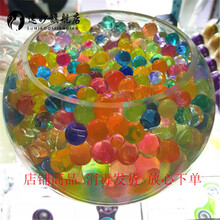 海绵宝宝球型号规格 京东