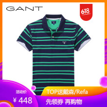 GANT 短袖 男士T恤 403-蓝绿色 