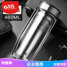 双层玻璃杯，让你爱上喝出好水