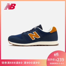 newbalance373女