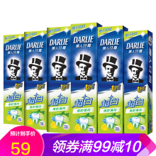 黑人（DARLIE）牙膏840g