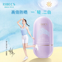 伊贝,伊贝,怎么样
