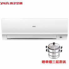 YAIR 1.5匹 壁挂式 空调 KFRd-35GW/080-E3