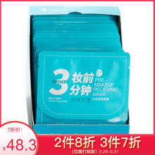 guerlain,guerlain,怎么样,娇兰,娇兰,水面,水面