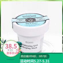 beautybuffet,beautybuffet,怎么样,深层,深层,清洁,清洁