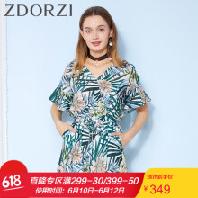 卓多姿（Z'DORZI）  直筒裤 女 长裤 休闲裤