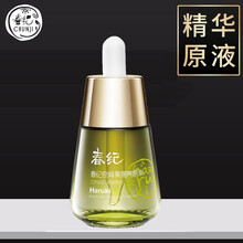 怎么样,春纪,毛孔,春纪,精华,细致,毛孔,细致,精华