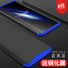 findx,oppo,findx,新款,新款,oppo,怎么样