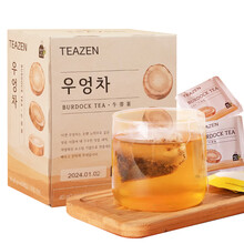 进口牛蒡茶价格报价行情 京东