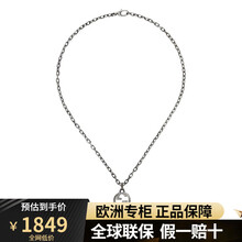 Gucci项链女价格报价行情 京东 Gucci项链女价格报价行情 京东