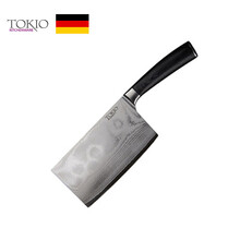 刀厨房新款 刀厨房19年新款 京东