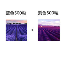 紫色花种新款 紫色花种21年新款 京东 紫色花种新款 紫色花种21年新款 京东