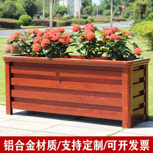 木质花坛价格报价行情 京东