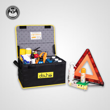 京东不可折叠置物箱价格及图片表 京东