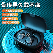 headphone耳机新款- headphone耳机2021年新款- 京东