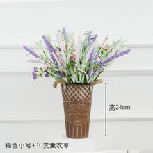 薰衣草干花插花价格报价行情 京东