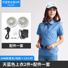 焊工作业服价格报价行情 京东