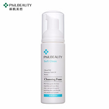 新肌美哲（PhiLBEAUTY）泡沫/摩丝 135ml
