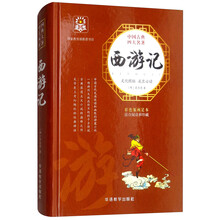 彩色本