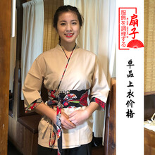 日式餐厅服装新款 日式餐厅服装21年新款 京东