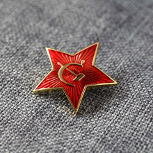 宝札 现货人气俄罗斯红色苏联金属苏维埃苏联红五角星帽徽徽章饰品