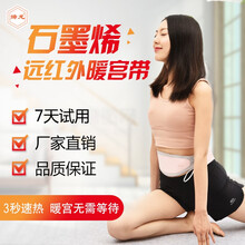 元旦节创意礼品图片 京东